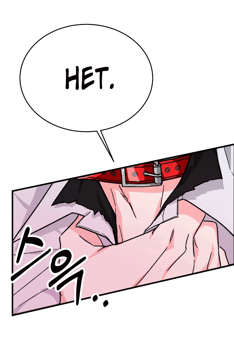 Read Мои одноклассники вампиры RU Manga Online