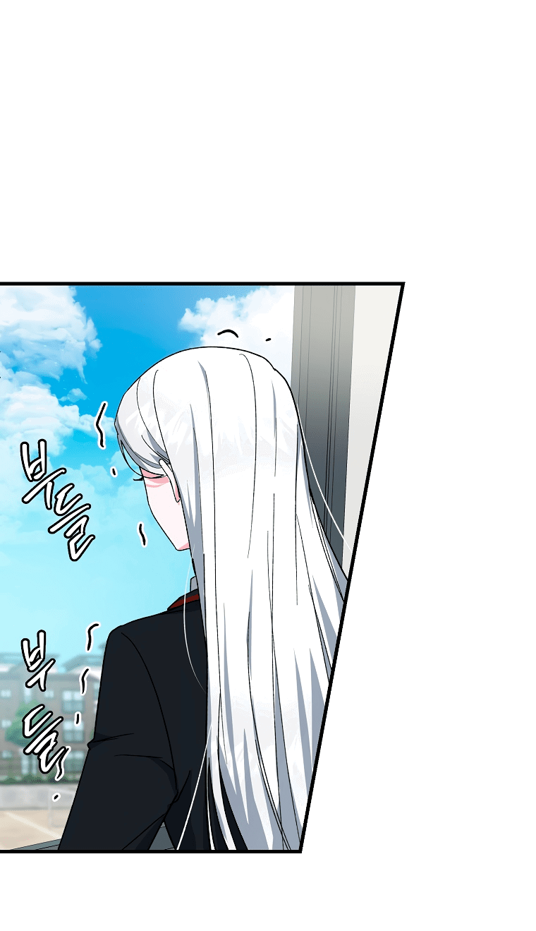 Read Мои одноклассники вампиры RU Manga Online