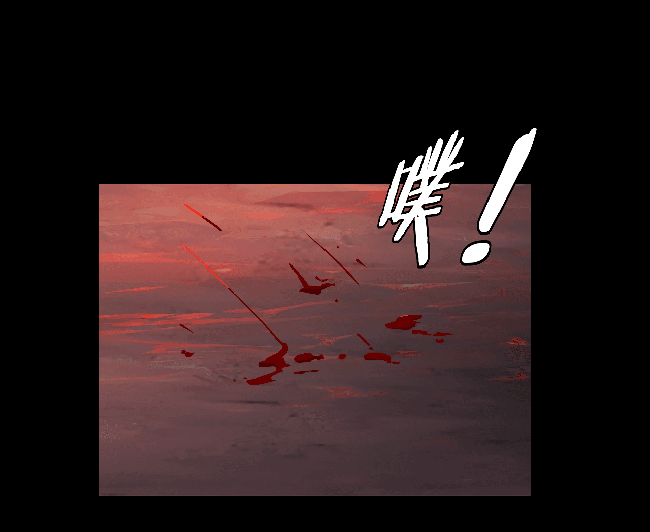 Read Моя судьба злодея RU Manga Online