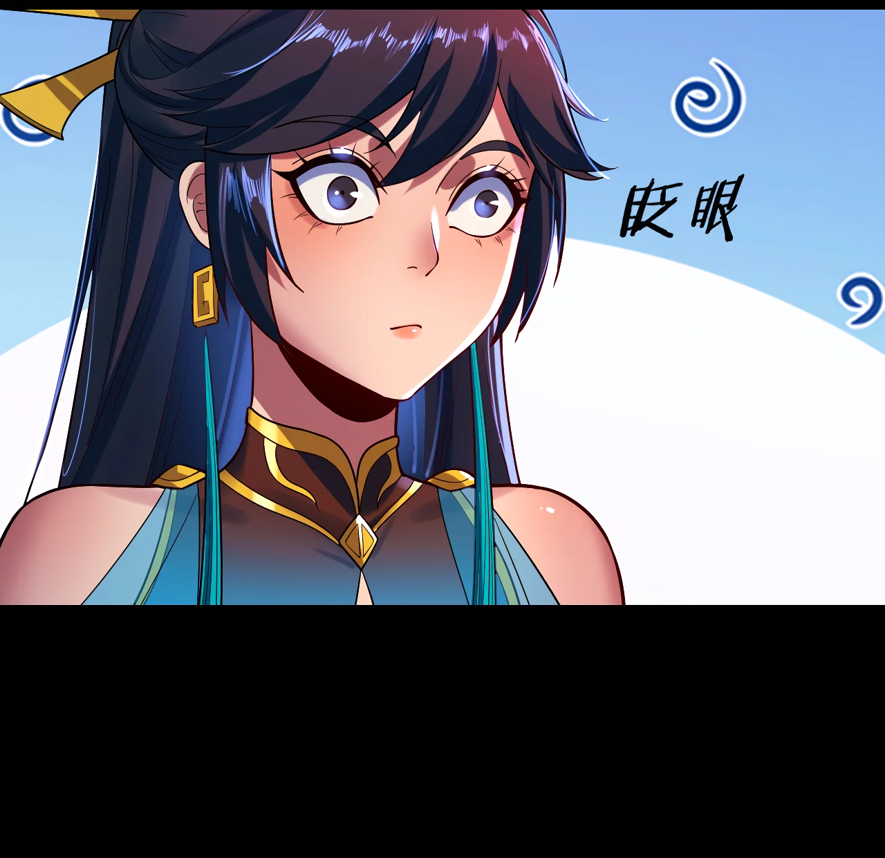 Read Моя судьба злодея RU Manga Online