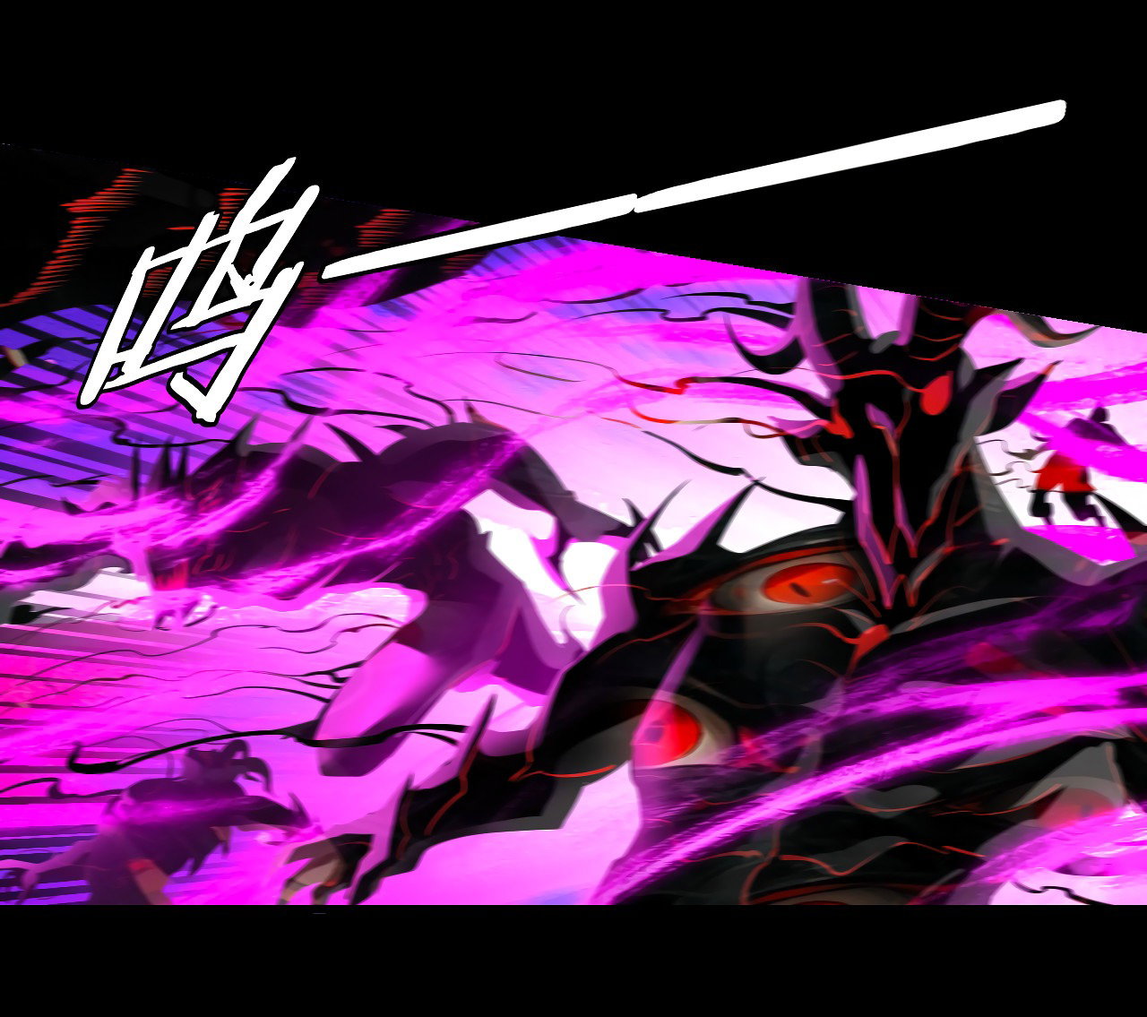 Read Моя судьба злодея RU Manga Online