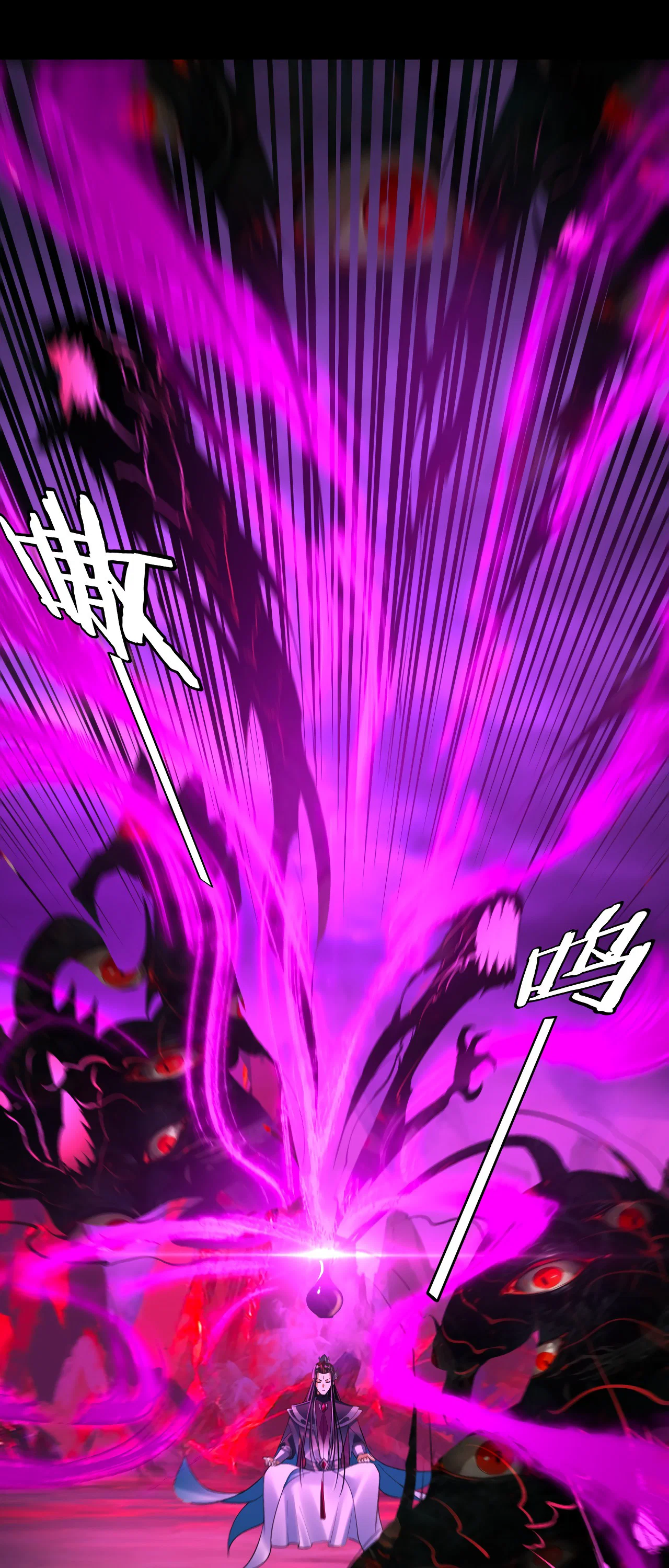 Read Моя судьба злодея RU Manga Online