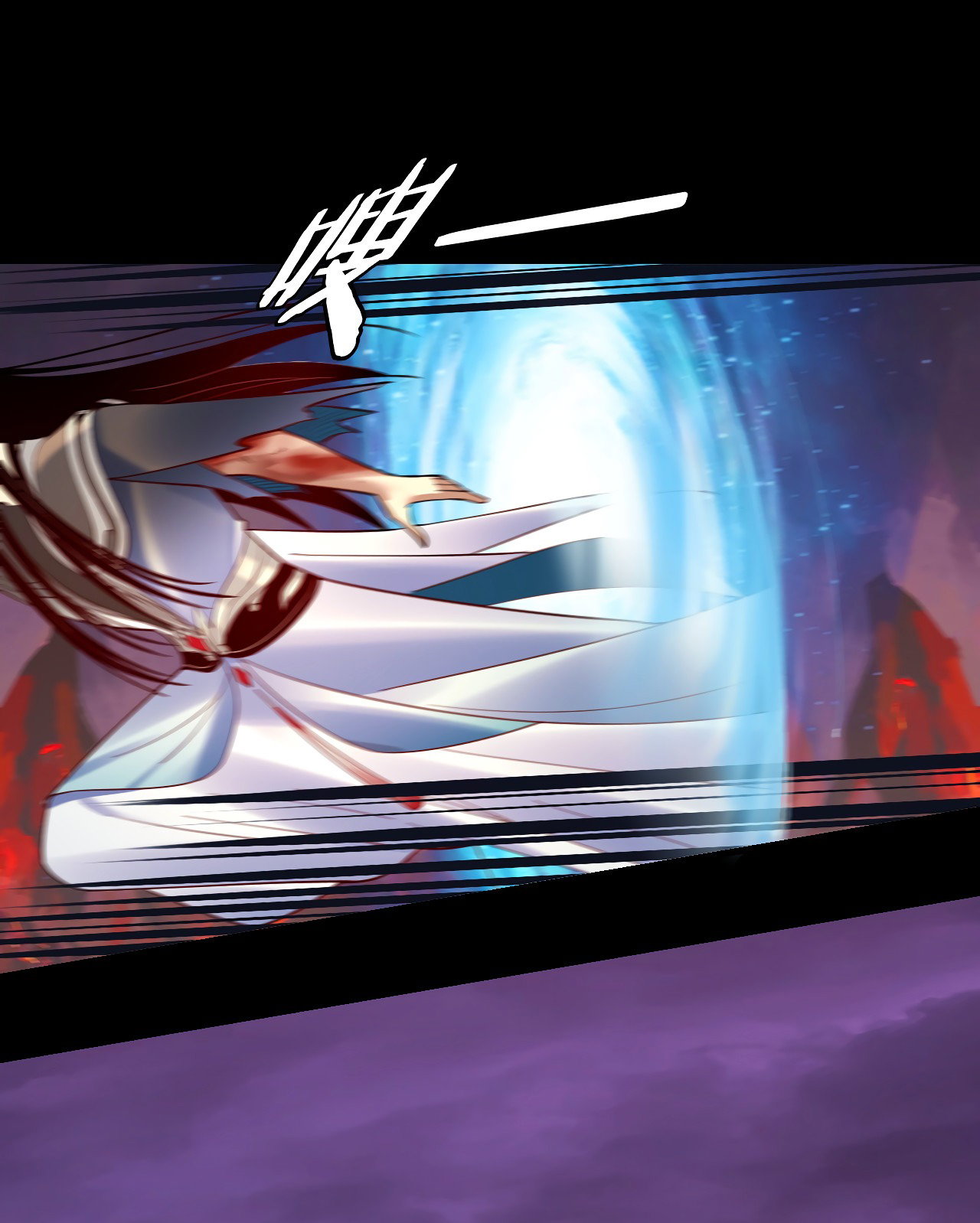 Read Моя судьба злодея RU Manga Online