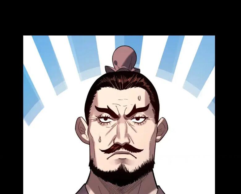 Read Моя судьба злодея RU Manga Online