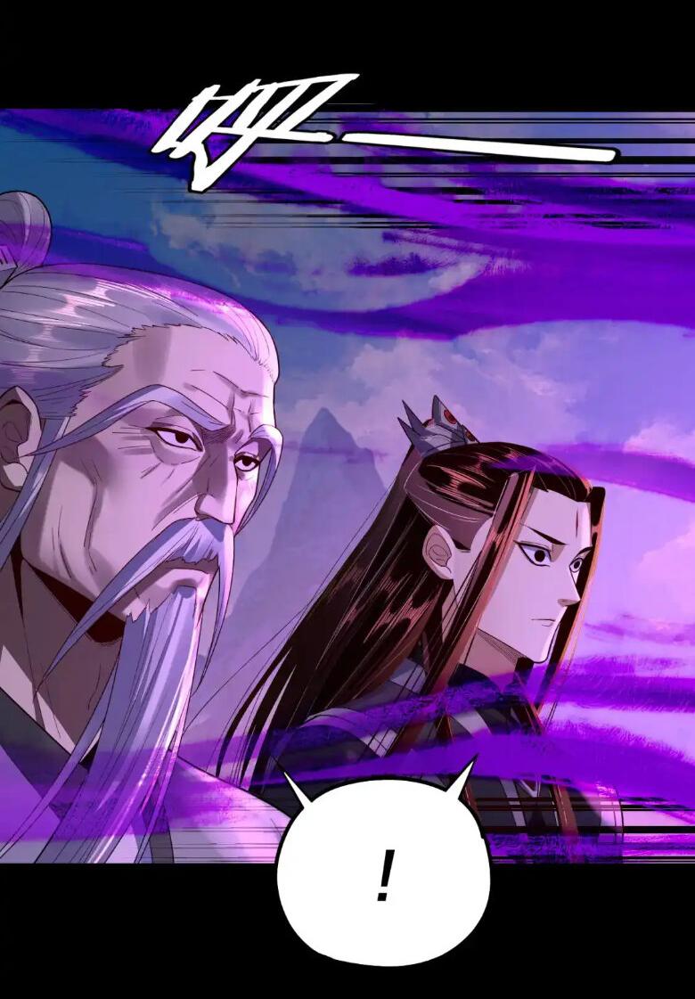 Read Моя судьба злодея RU Manga Online