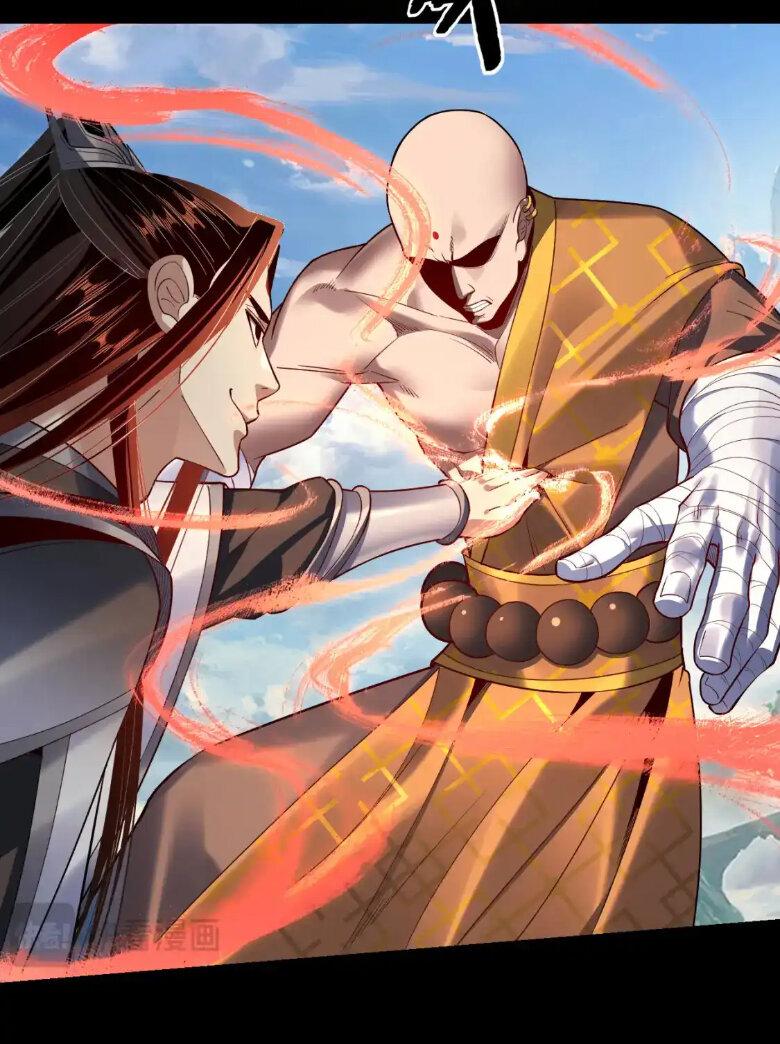 Read Моя судьба злодея RU Manga Online