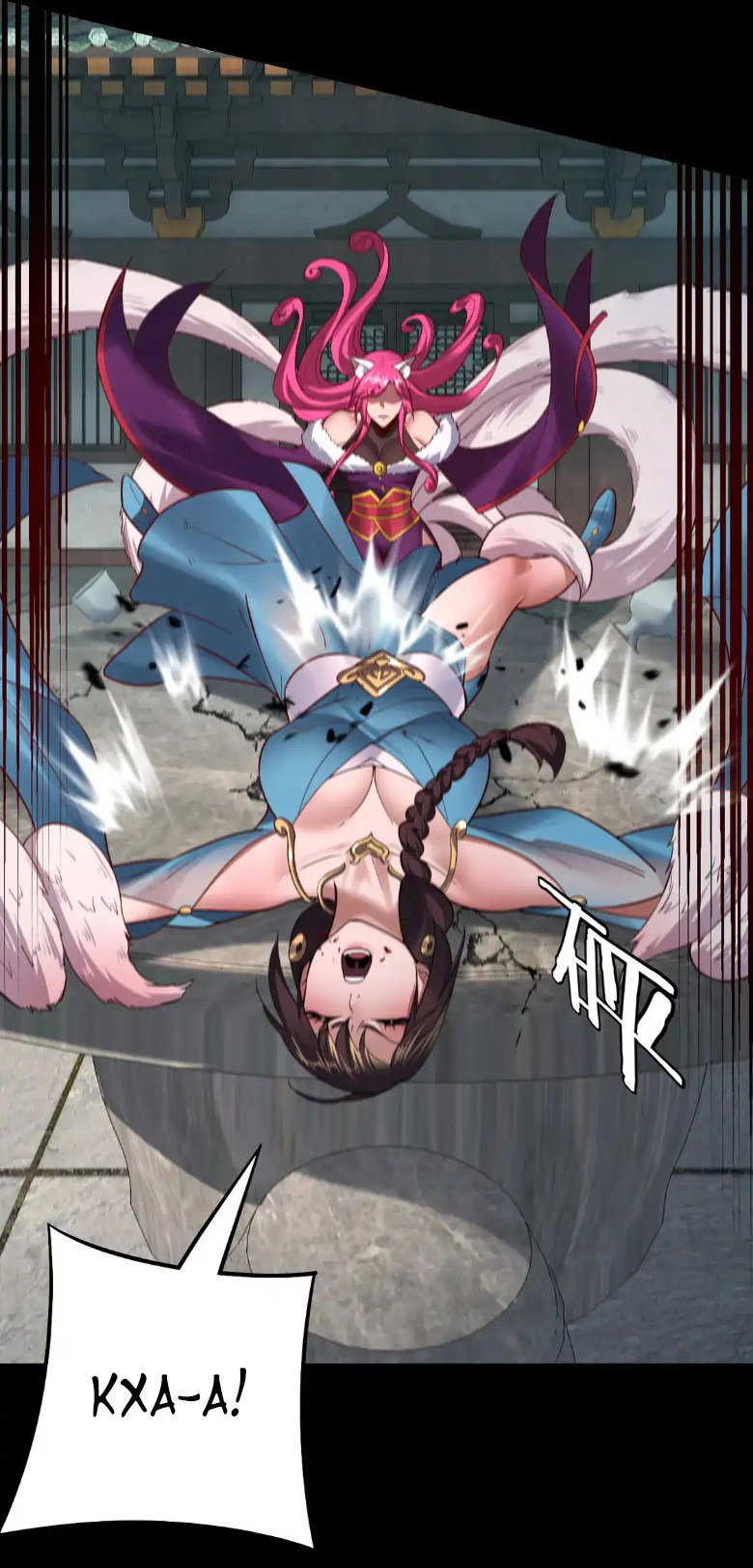 Read Моя судьба злодея RU Manga Online