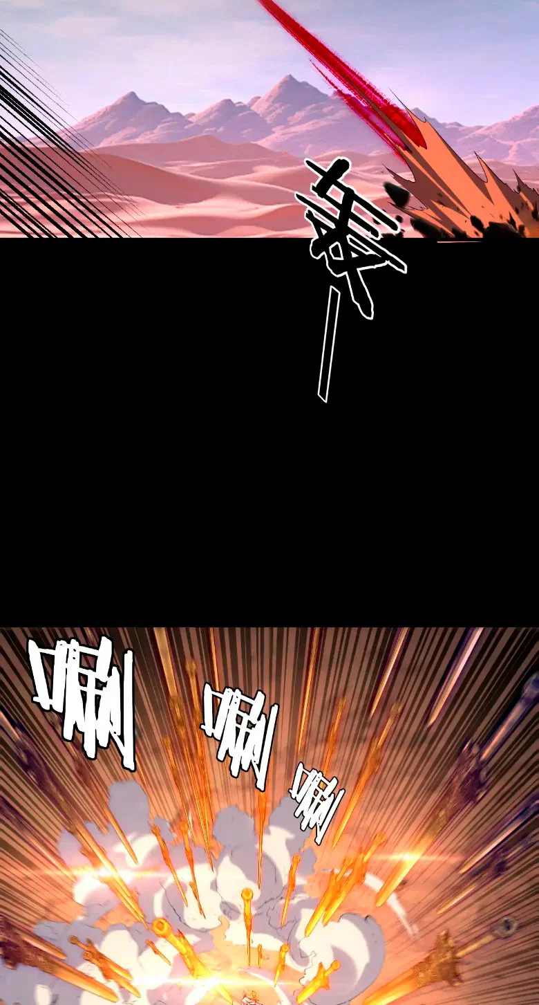 Read Моя судьба злодея RU Manga Online