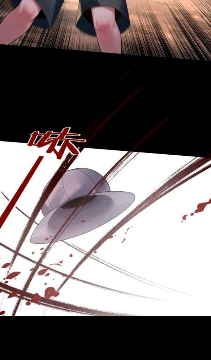 Read Моя судьба злодея RU Manga Online