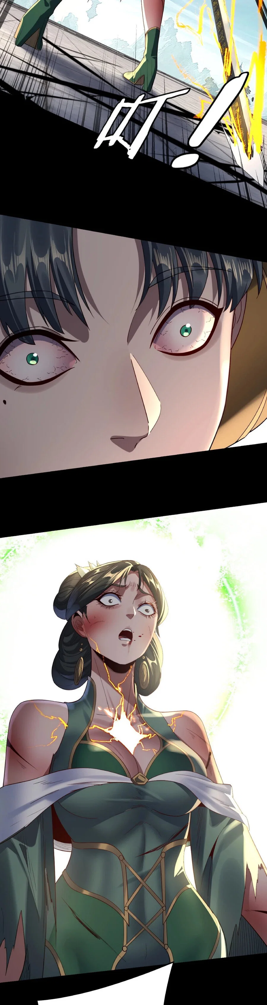 Read Моя судьба злодея RU Manga Online