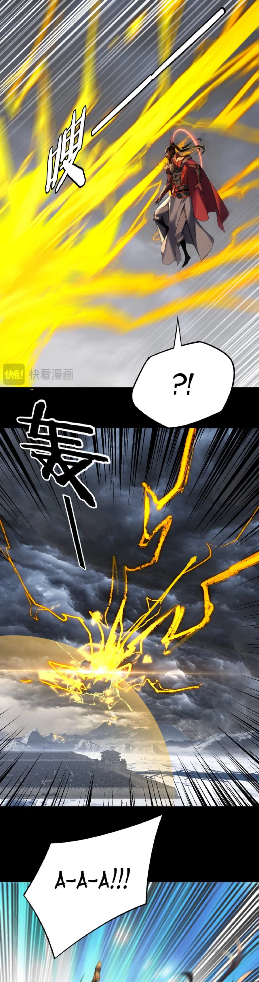 Read Моя судьба злодея RU Manga Online