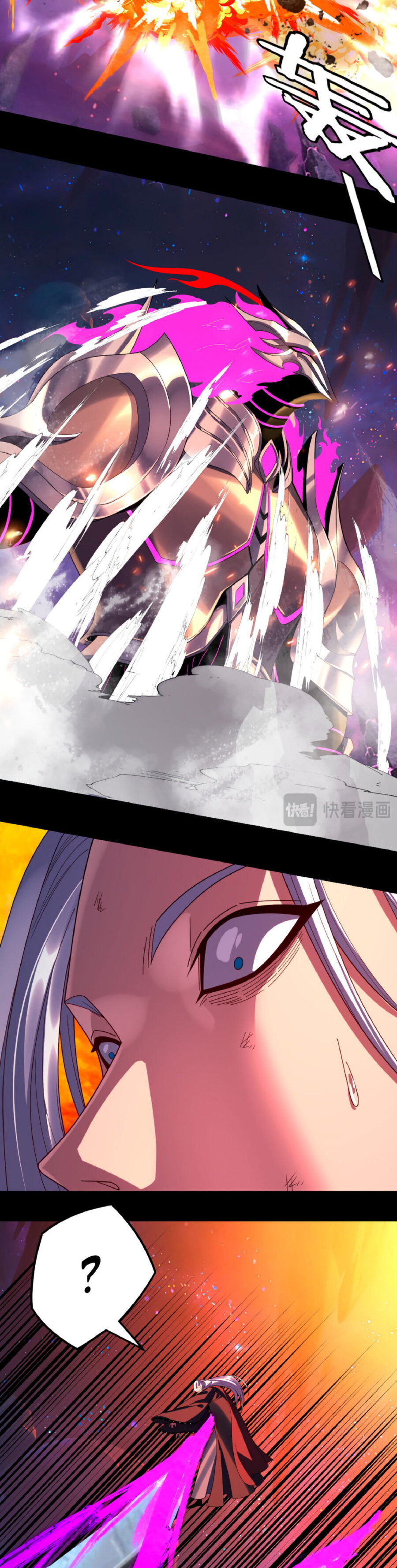 Read Моя судьба злодея RU Manga Online