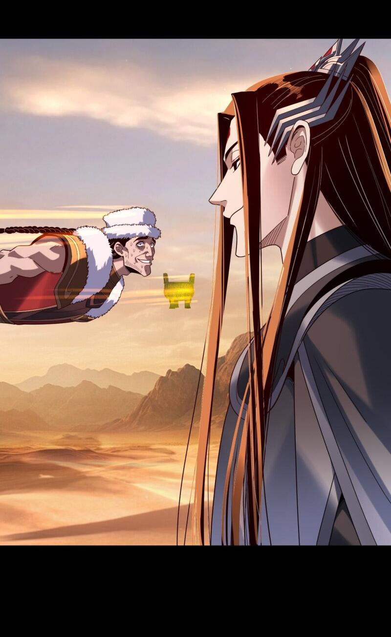 Read Моя судьба злодея RU Manga Online