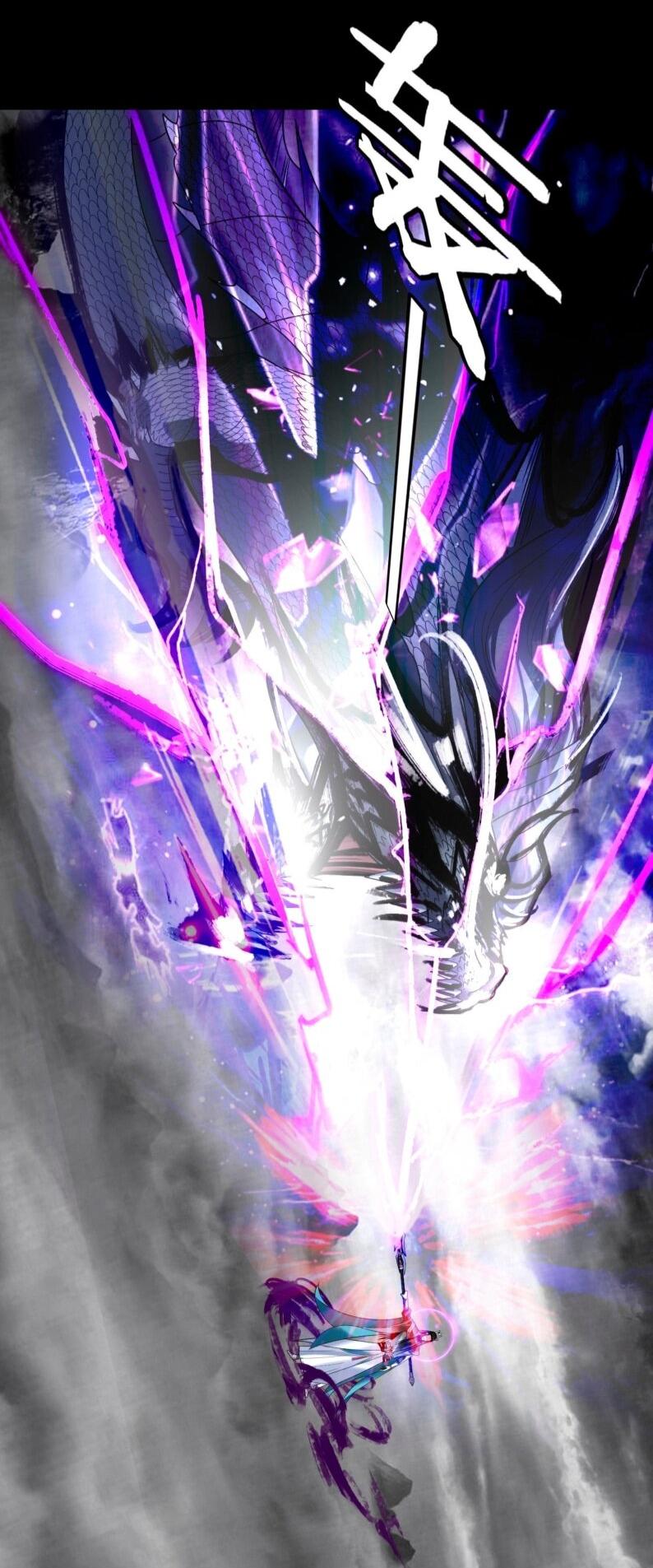 Read Моя судьба злодея RU Manga Online