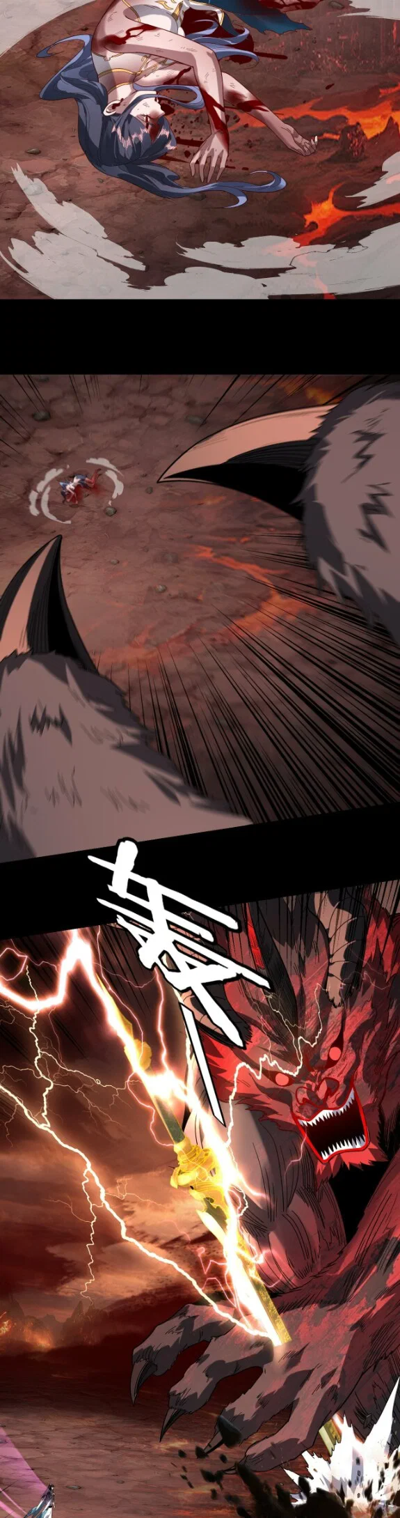 Read Моя судьба злодея RU Manga Online