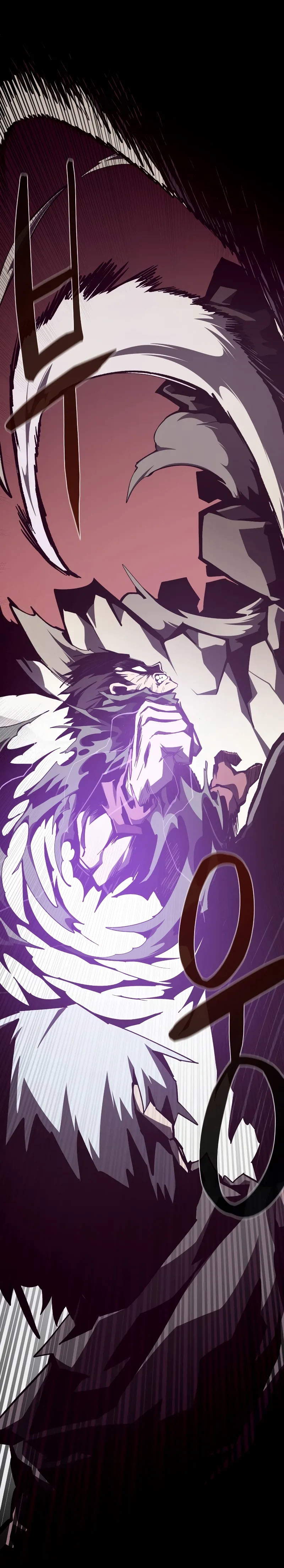 Read Наследник подземелья RU Manga Online