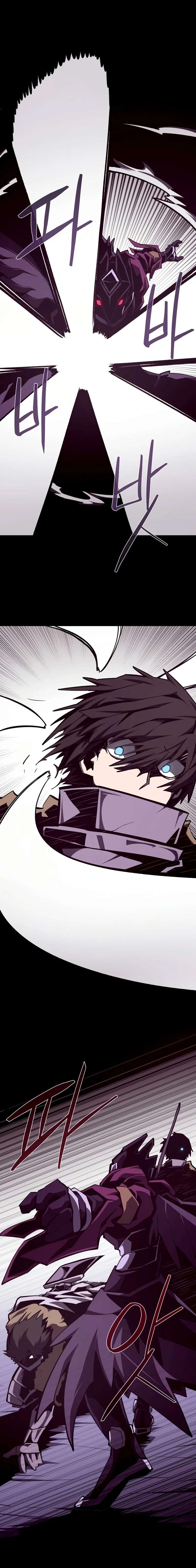 Read Наследник подземелья RU Manga Online