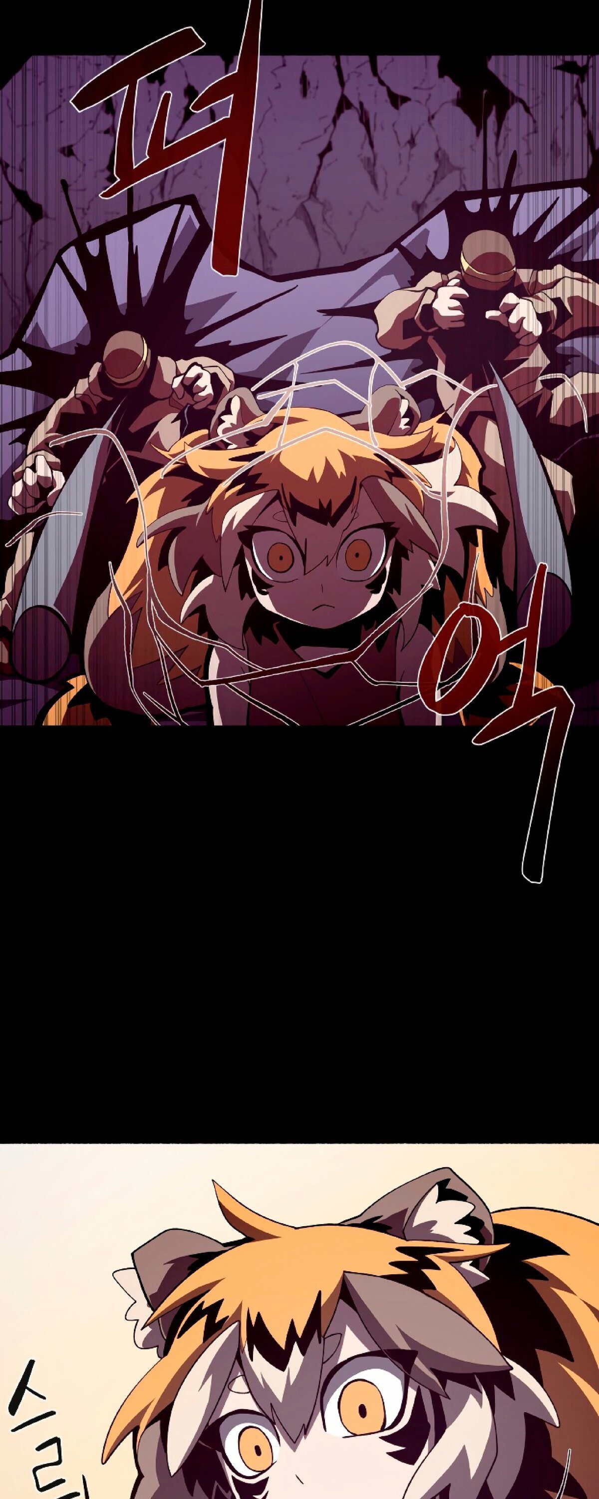 Read Наследник подземелья RU Manga Online