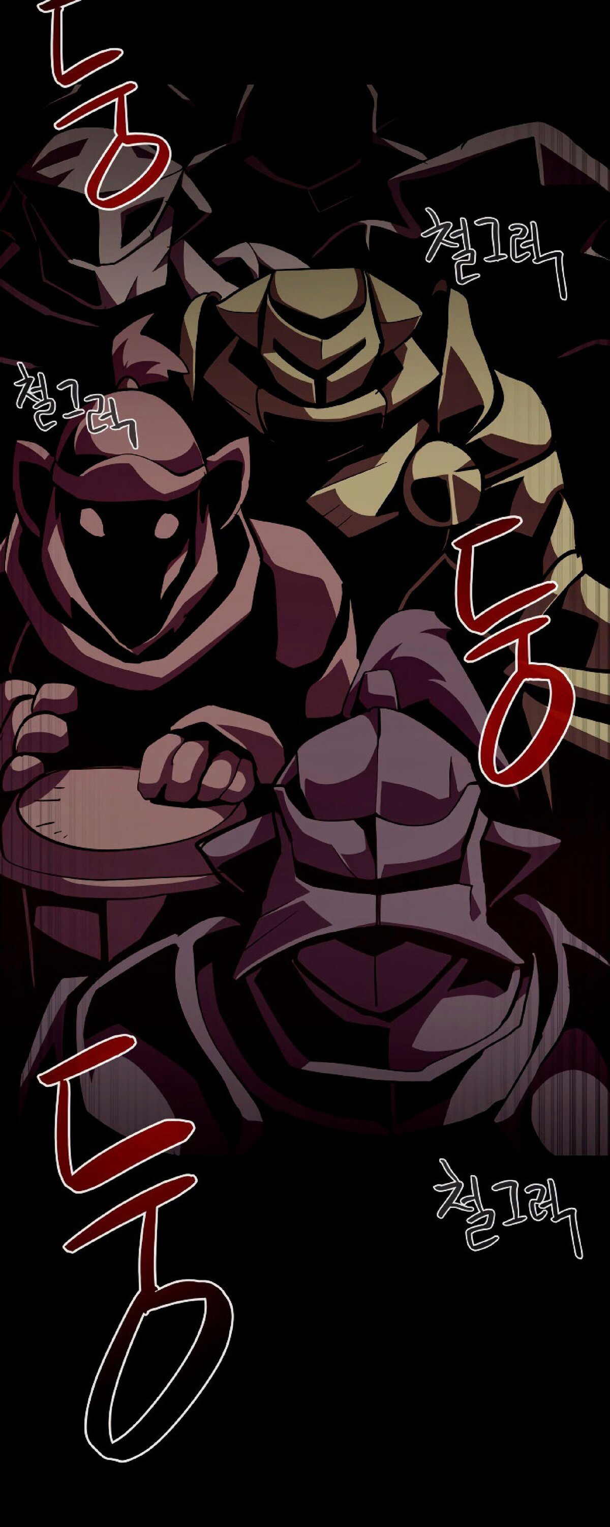 Read Наследник подземелья RU Manga Online
