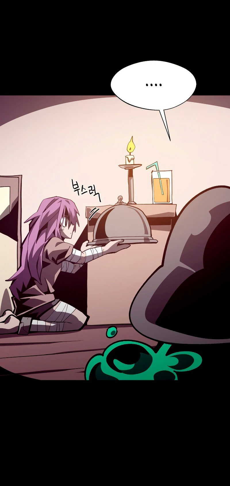 Read Наследник подземелья RU Manga Online