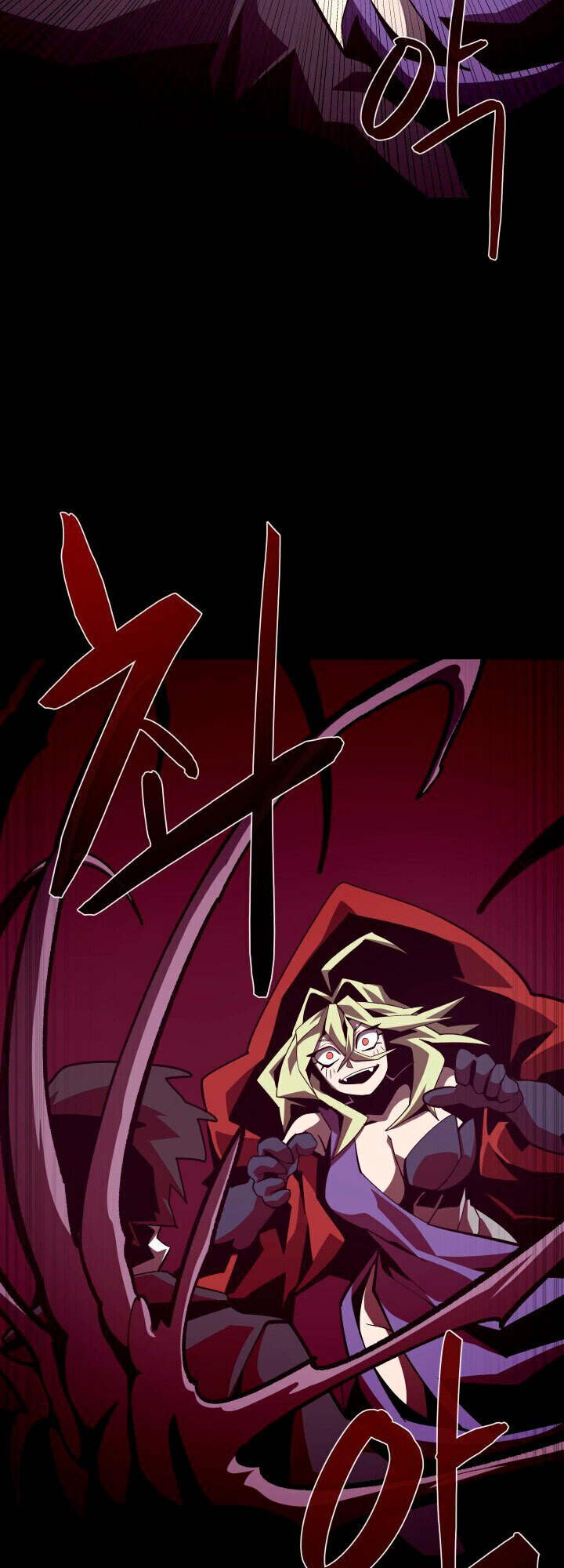 Read Наследник подземелья RU Manga Online
