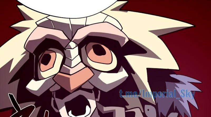 Read Наследник подземелья RU Manga Online