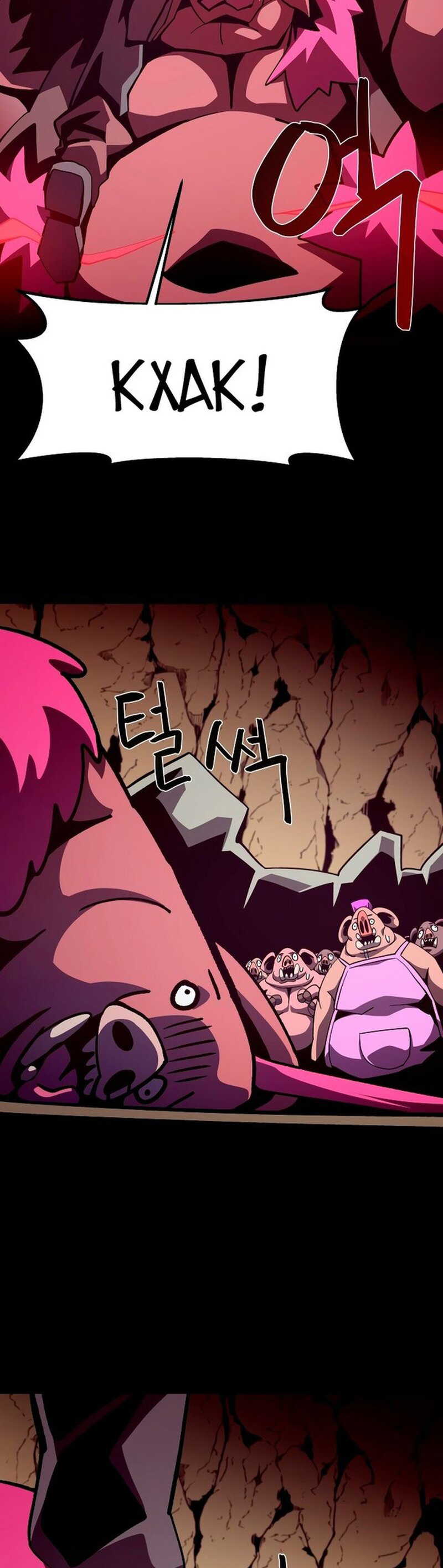 Read Наследник подземелья RU Manga Online
