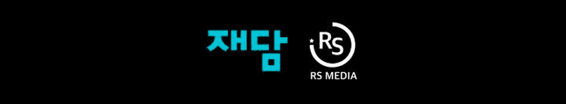 Read Наследник подземелья RU Manga Online