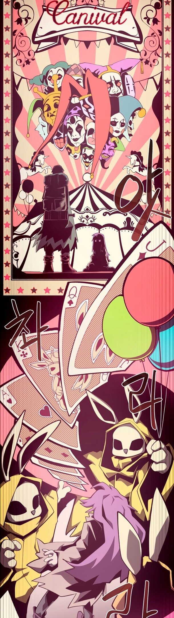 Read Наследник подземелья RU Manga Online