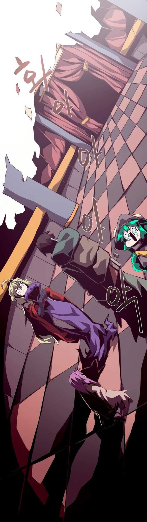 Read Наследник подземелья RU Manga Online