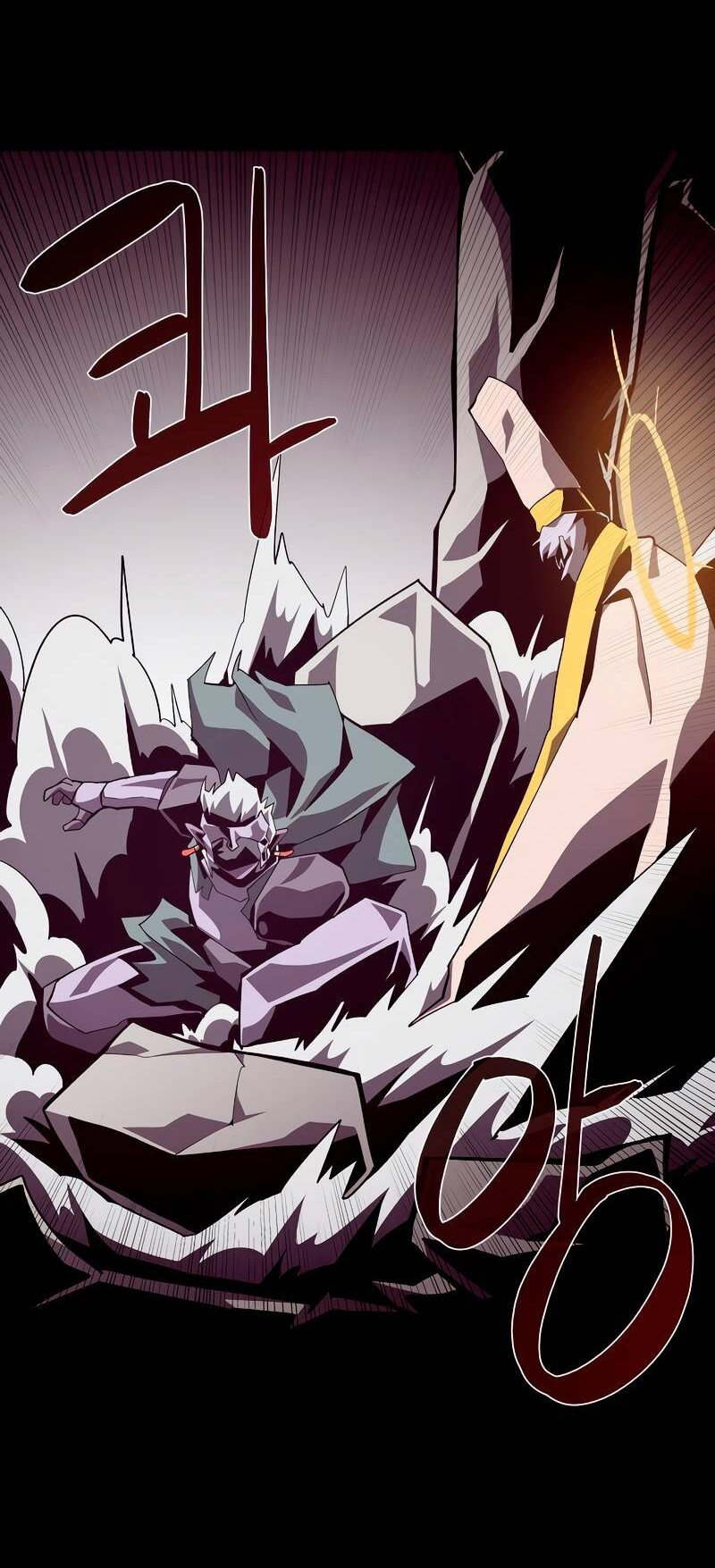 Read Наследник подземелья RU Manga Online