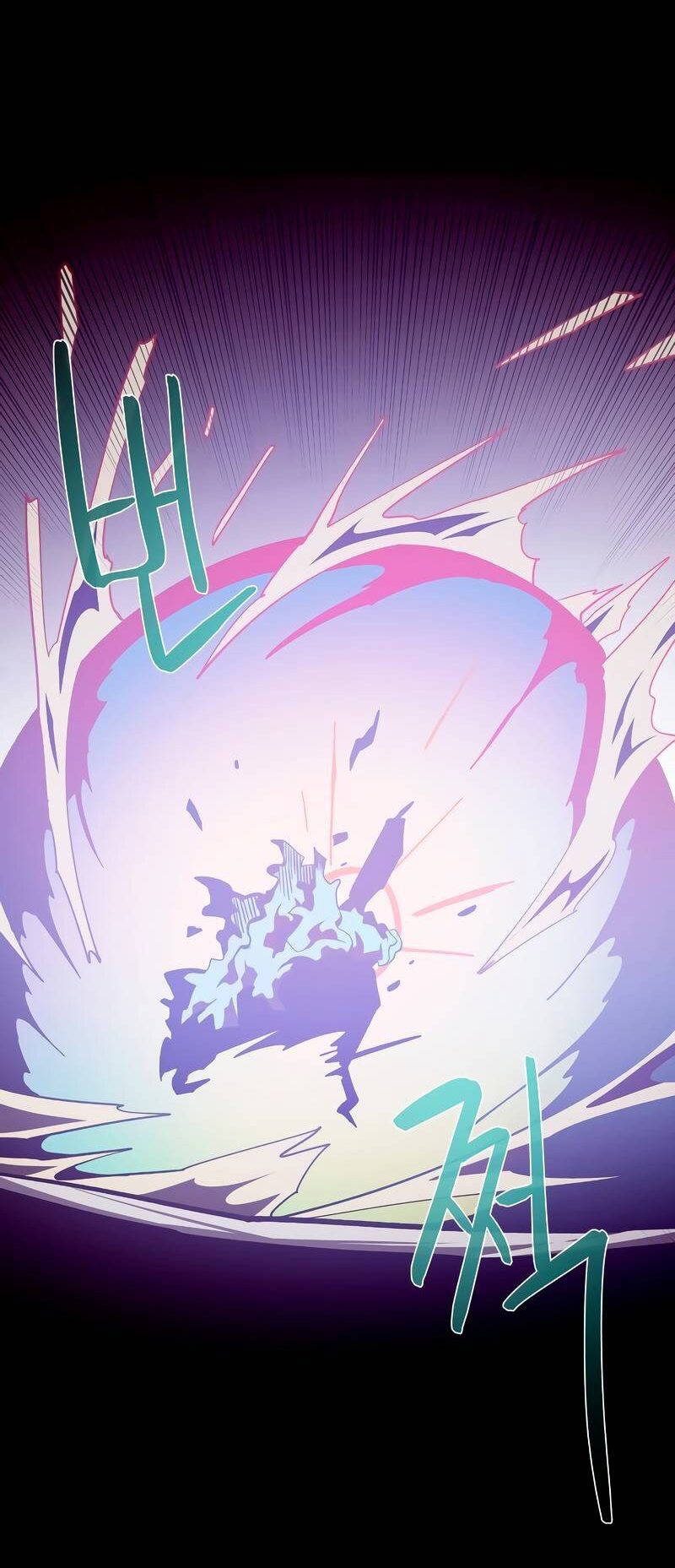 Read Наследник подземелья RU Manga Online
