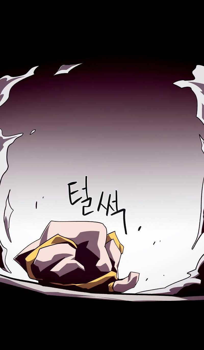 Read Наследник подземелья RU Manga Online
