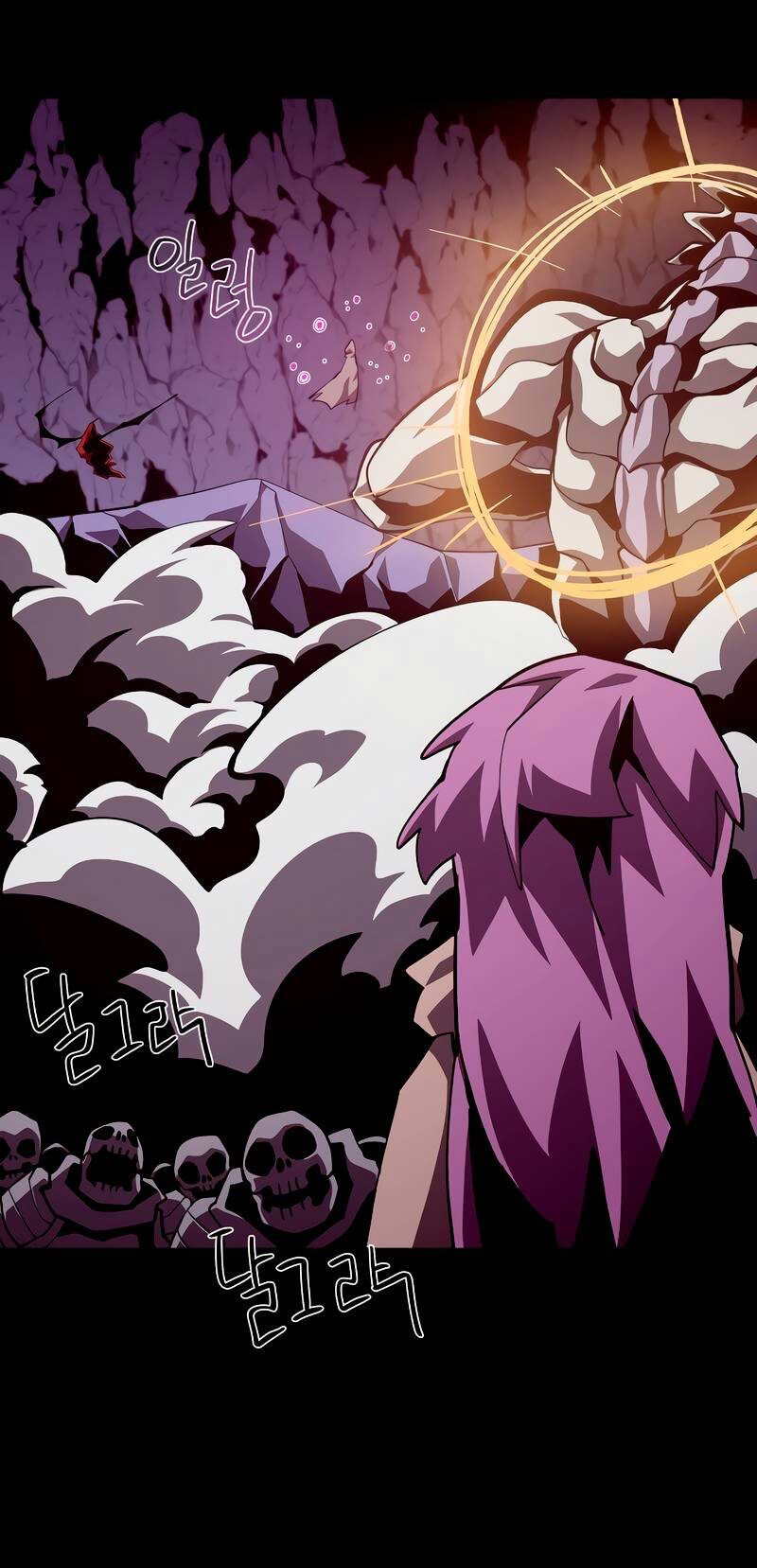 Read Наследник подземелья RU Manga Online