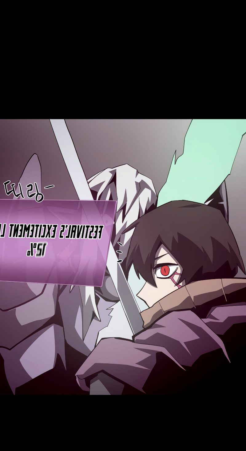 Read Наследник подземелья RU Manga Online