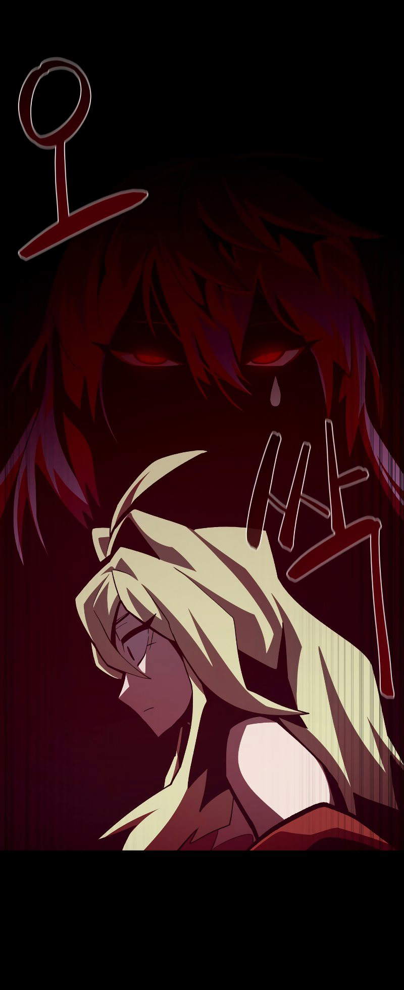 Read Наследник подземелья RU Manga Online