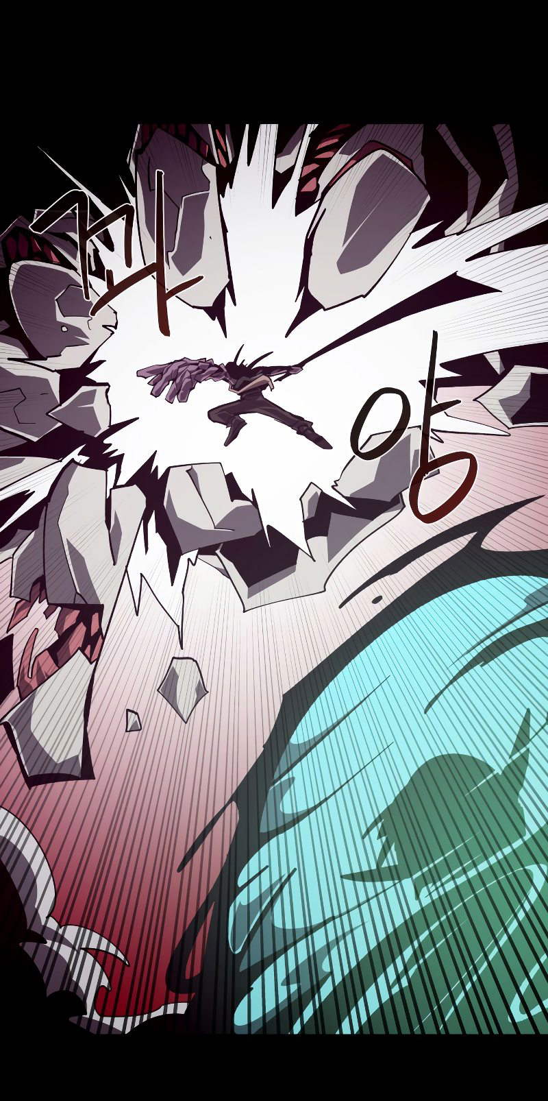 Read Наследник подземелья RU Manga Online