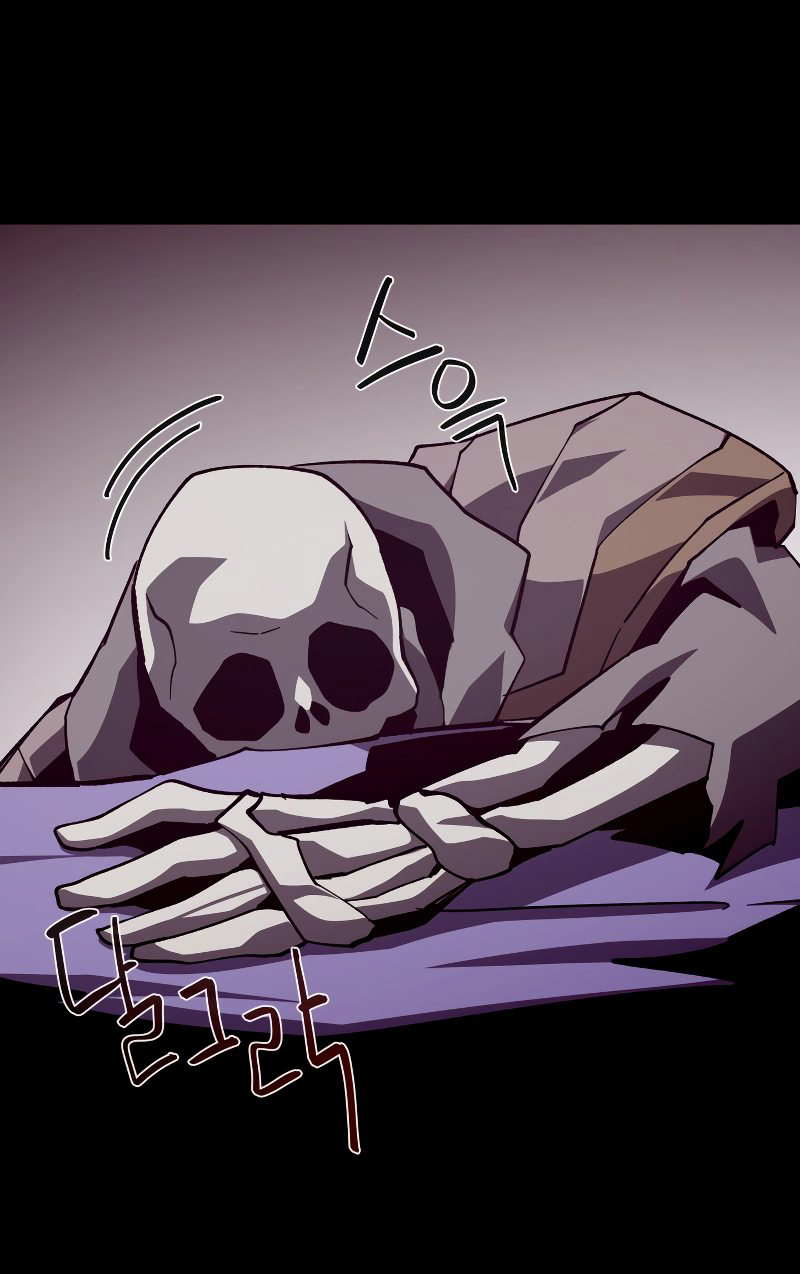 Read Наследник подземелья RU Manga Online