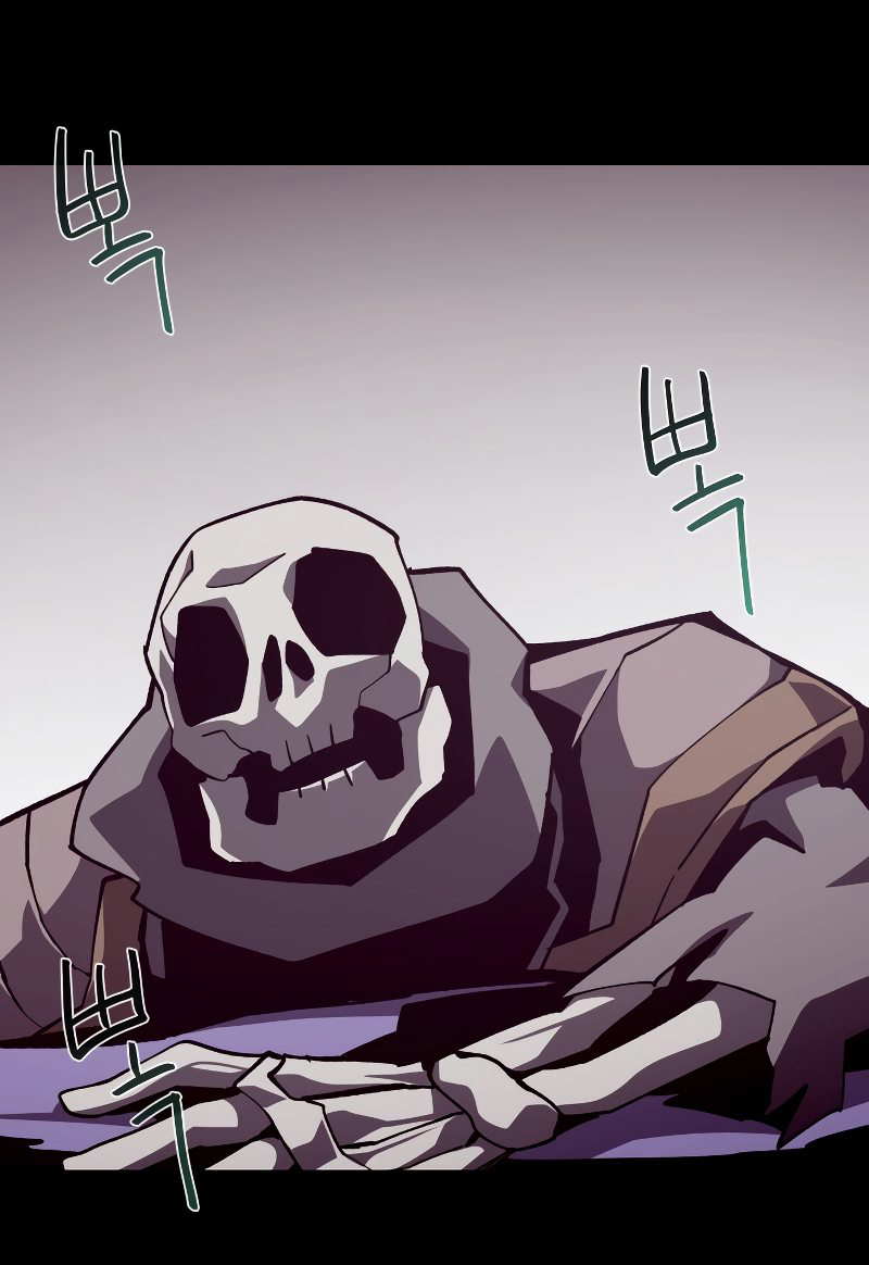 Read Наследник подземелья RU Manga Online