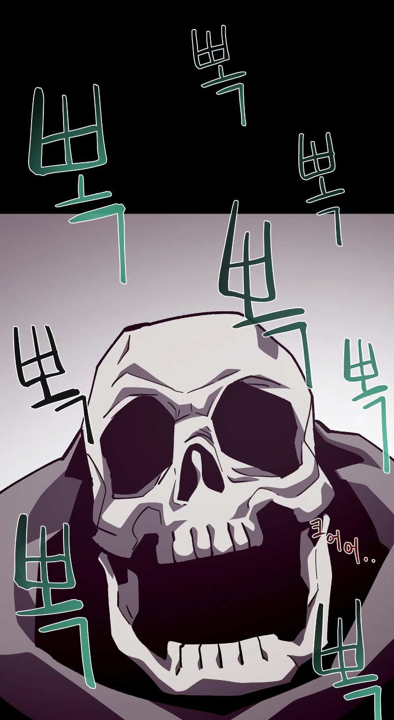 Read Наследник подземелья RU Manga Online