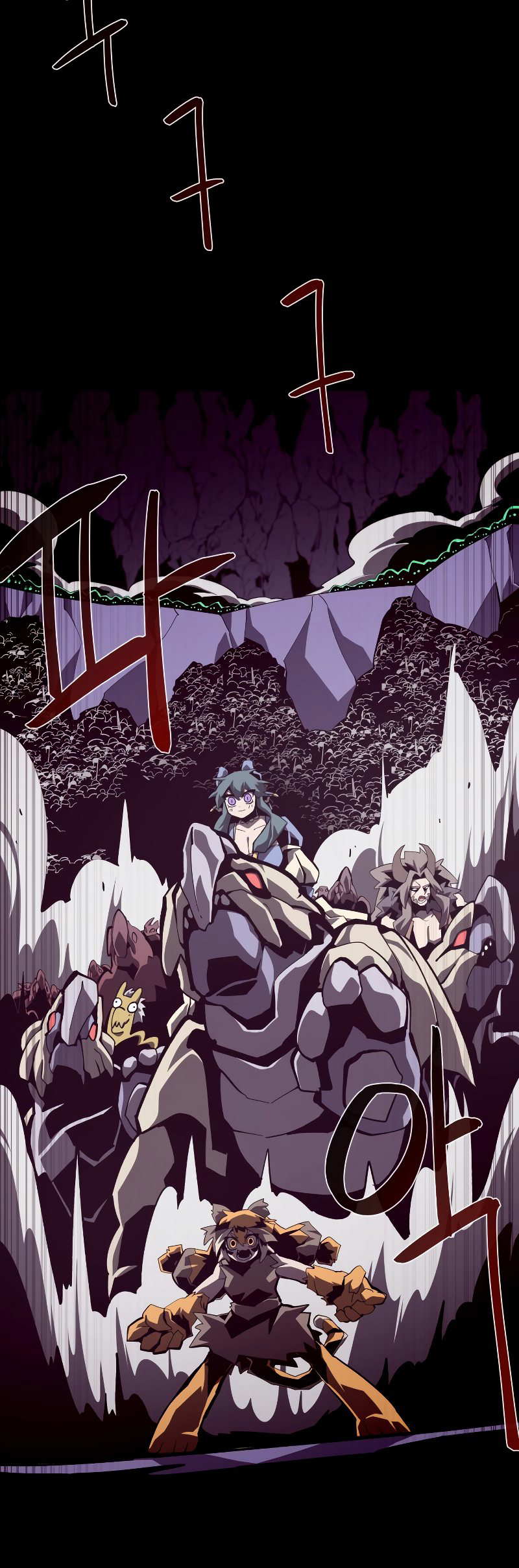 Read Наследник подземелья RU Manga Online