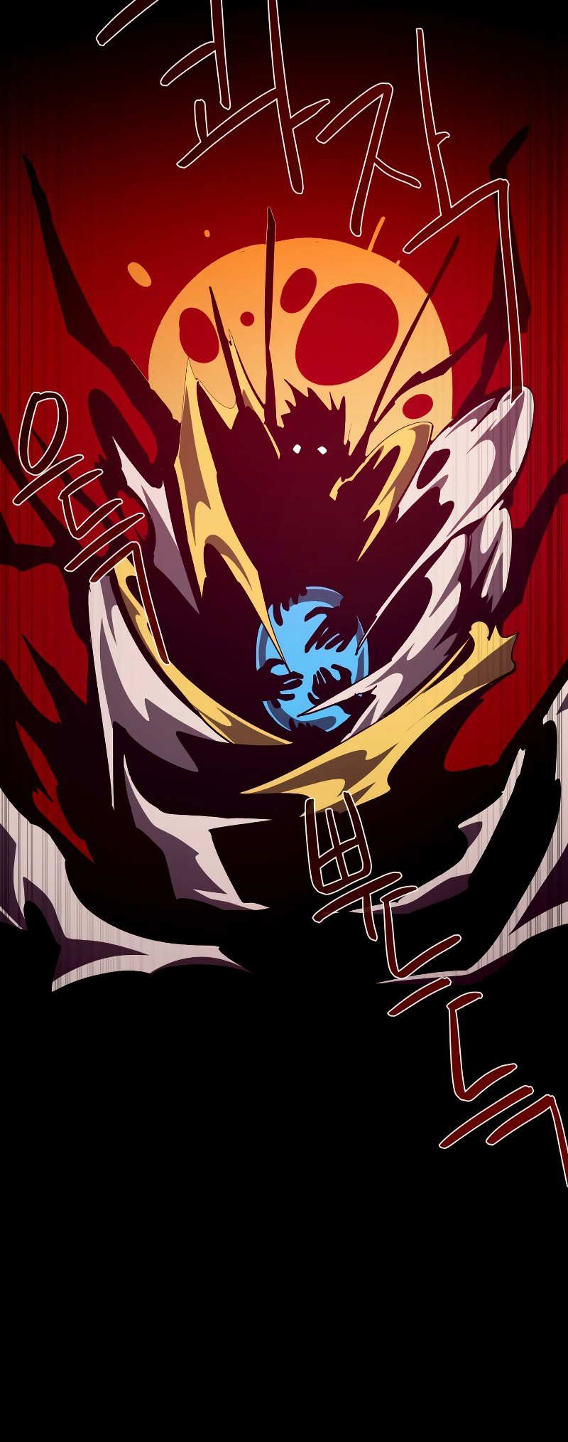 Read Наследник подземелья RU Manga Online