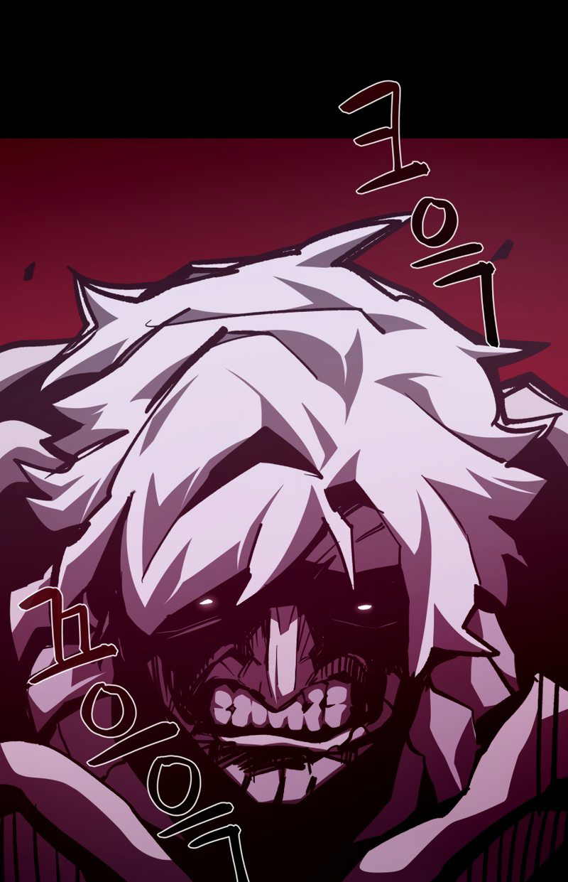 Read Наследник подземелья RU Manga Online
