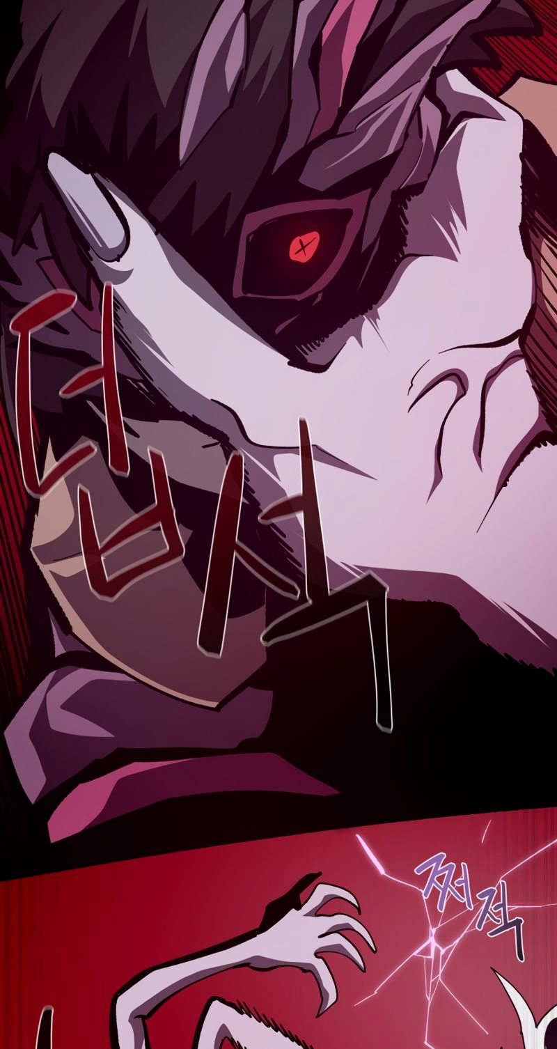 Read Наследник подземелья RU Manga Online