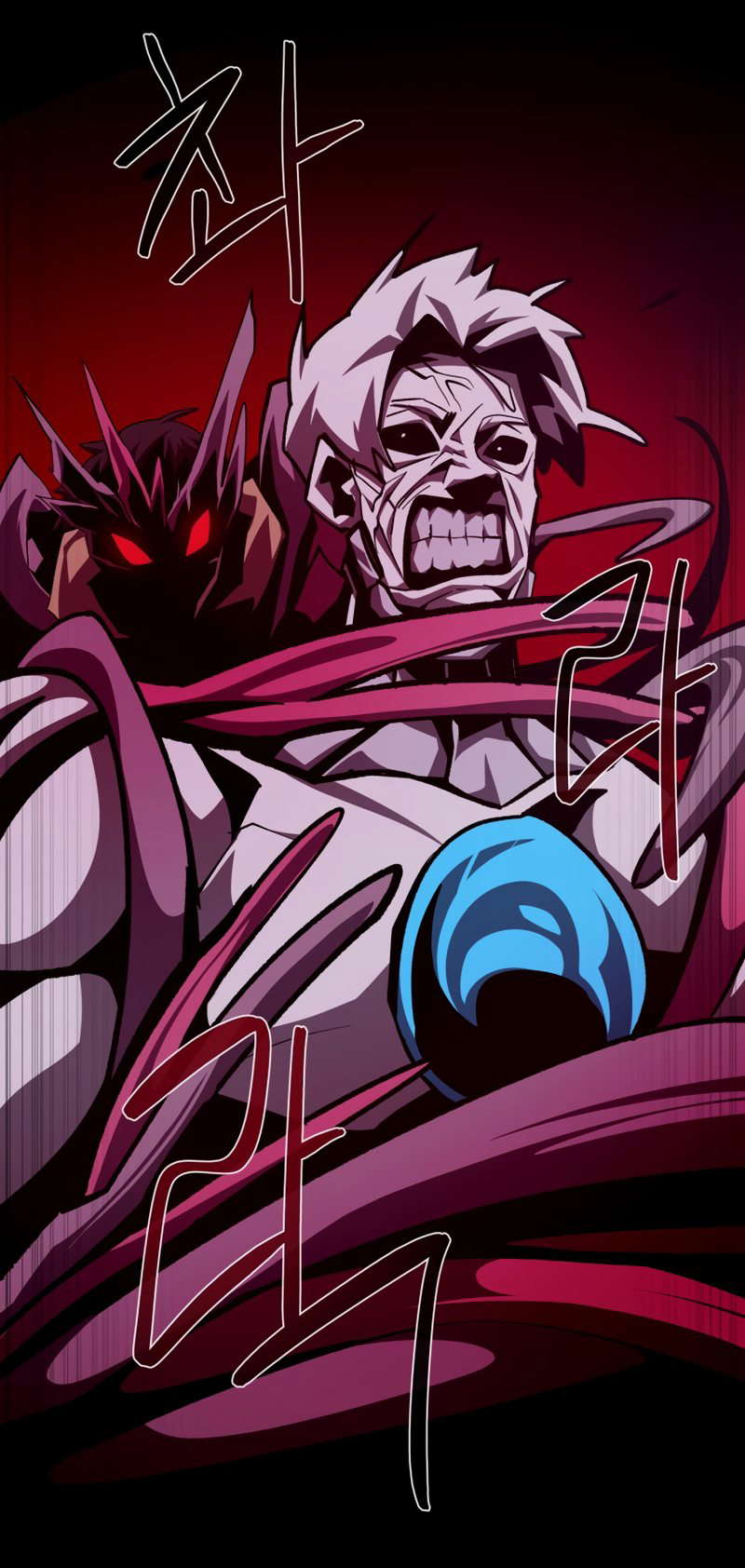 Read Наследник подземелья RU Manga Online