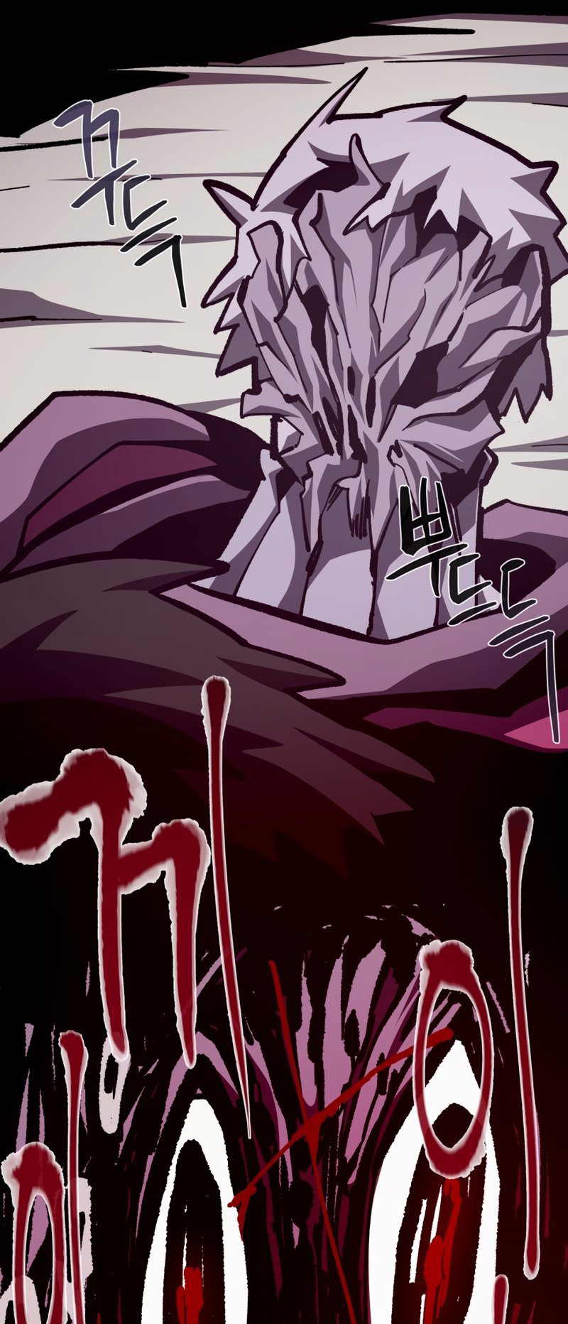 Read Наследник подземелья RU Manga Online