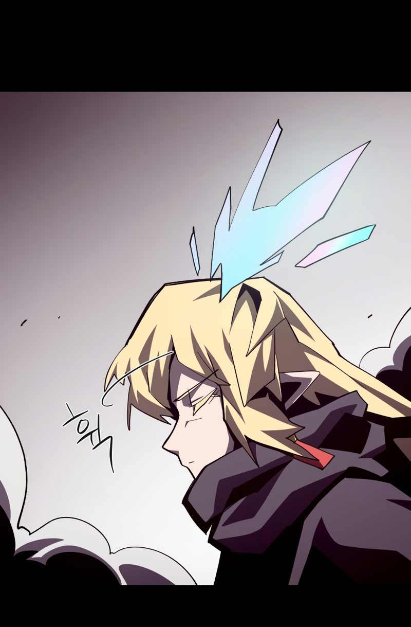 Read Наследник подземелья RU Manga Online