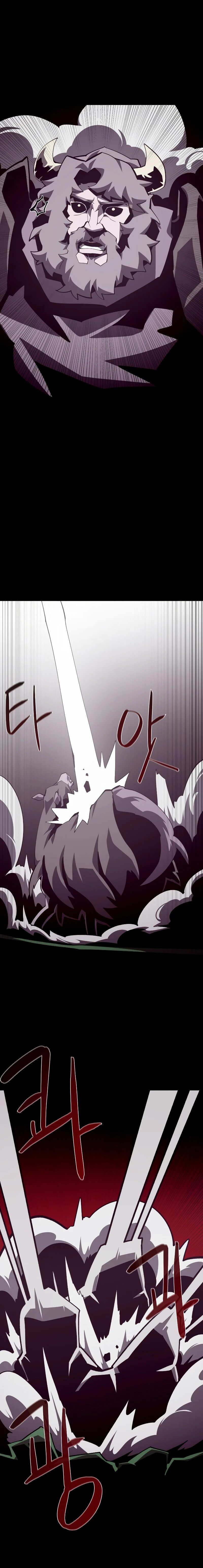 Read Наследник подземелья RU Manga Online