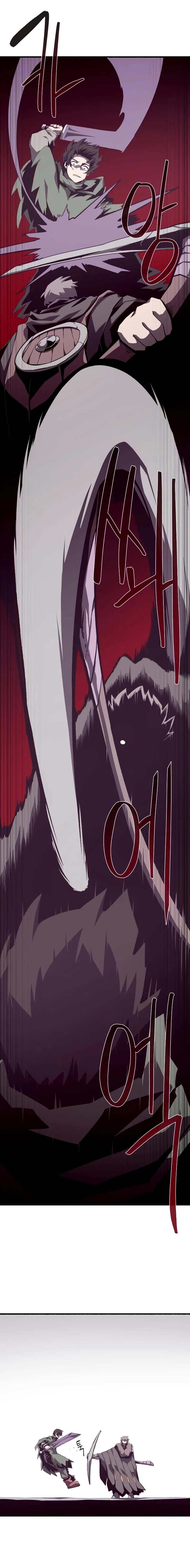 Read Наследник подземелья RU Manga Online