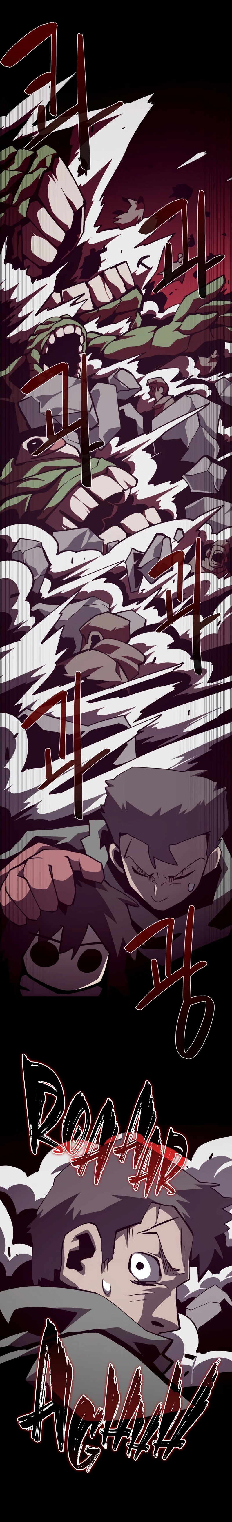 Read Наследник подземелья RU Manga Online